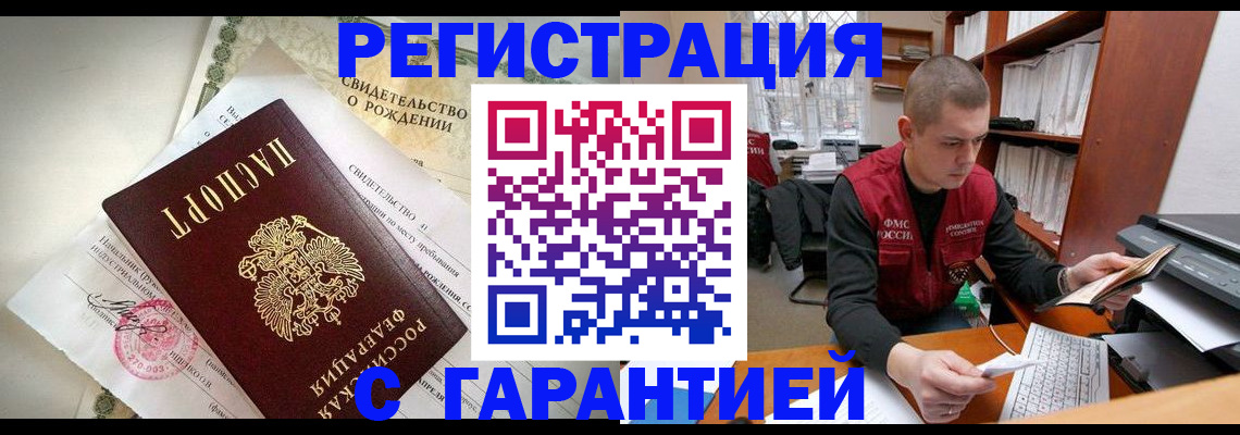 форма 3 в Сухом Логе