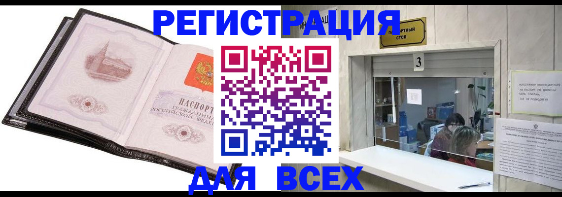 пропишу в квартире в Сухом Логе