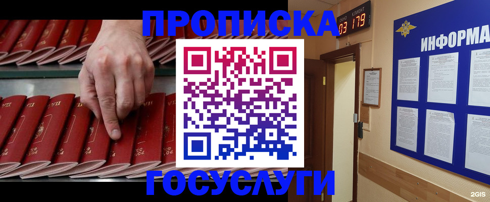 форма 3 в Сухом Логе